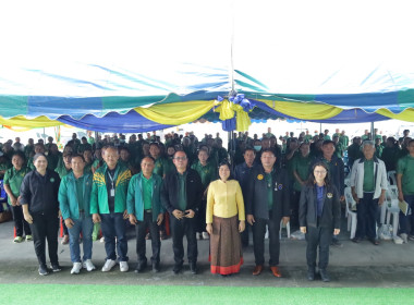 สหกรณ์จังหวัดบุรีรัมย์ เข้าร่วมประชุมใหญ่สามัญประจำปี ... พารามิเตอร์รูปภาพ 11